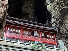-雁荡山风景名胜区