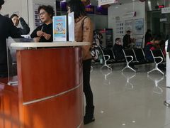 -中国光大银行(白云支行)