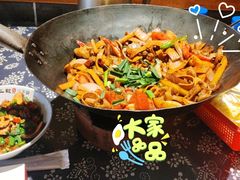 -富正毅三下锅·湘西韵味(天门山索道店)