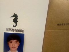 -海马体照相馆(大连罗斯福广场店)