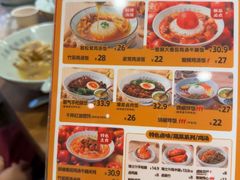 -励骏庞都广场(琴政路店)