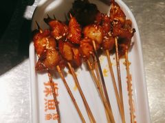 -探鱼·鲜青椒爽麻烤鱼(北京路天河城店)