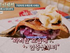-旺角里·榴莲鸡煲(兴华商场分店)