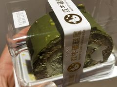 -欢牛蛋糕屋(萧山万象汇店)