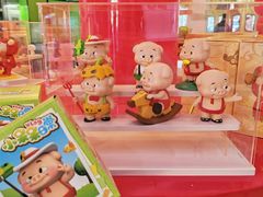 -万宝财富商业广场