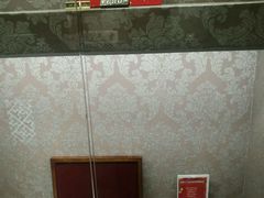 -中国银行(大连市分行)
