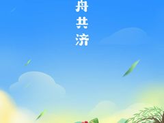 -肉串汪(西便门店)