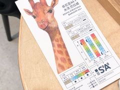 -玫瑰咖啡(中山六路店)