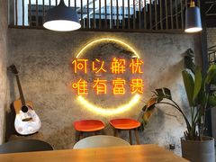 -大富贵烧烤公司(双廊店)