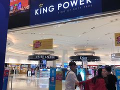 -王权免税店(普吉市区店)