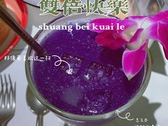 -太食獸泰式茶餐厅(北美新天地店)