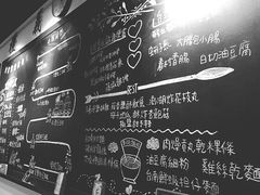 -小明同学(三里屯店)