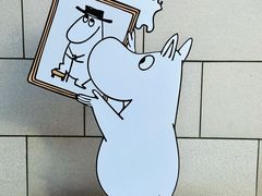 -中粮·祥云小镇