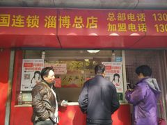 -秦老三爆烤鸭(共青团路店)