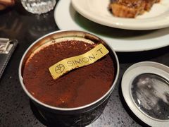 -西檬树SIMON·T轻奢蛋糕(大东方Max店)