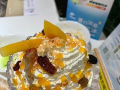 -烹然四季椰子鸡火锅(姚家园万象汇店)