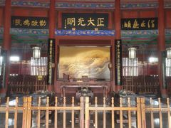 -开封府