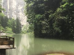 -武隆天坑地缝国家地质公园