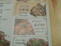 -刘一锅筋头巴脑(新民街店)