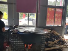 土灶牛骨汤锅底-三千坪超级火锅市场·土灶牛肉火锅