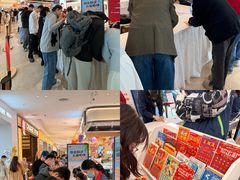 -友谊阳光城(金贸街道店)
