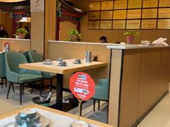 -梅利汴京烤鸭•开封豫菜地标店(晋安路店)