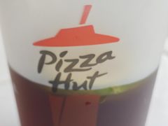 -必胜客(海滨店)