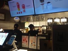 -书亦烧仙草(思进大厦店)