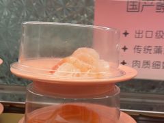 -争鲜回转寿司(太阳宫凯德MALL店)