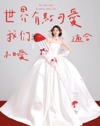 -薇薇新娘婚纱摄影连锁品牌(瘦西湖店)