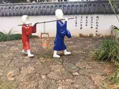 -羊亭河湿地公园