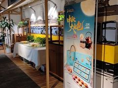 -渝信川菜 · 川味家常菜(财富购物中心店)