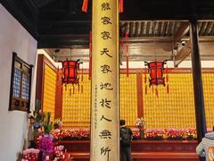 -龙华寺