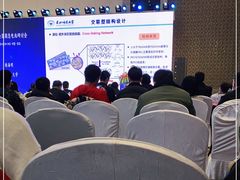 -青岛银沙滩温德姆至尊酒店