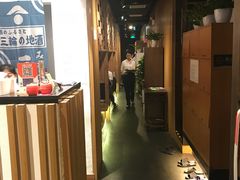 -炼火烤肉店