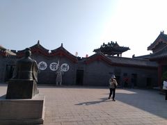 -开封府