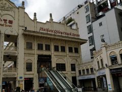 -海口骑楼小吃街