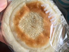 -熊猫家PANDA BAKERY(望江店)