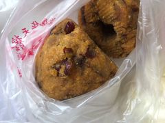 枣香窝头-玉华台饭庄(裕中西里小区店)