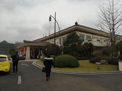 -苏州湾王焰温泉度假酒店