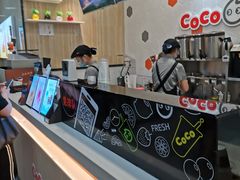 -CoCo都可(漫乐城店)