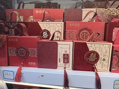 -百荣世贸商城