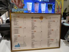 菜单-欢饮(王府井总店)
