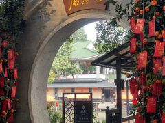 -侨美·唐荔园·40年地道粤菜