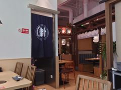 -沼津港精致料理·寿喜烧·烧鸟(漕河泾印象城店)