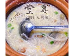 黄鱼煮面线-堂宴·老厦门私房菜(1988仙岳总店)