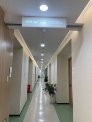 -苏州维多利亚美容医院
