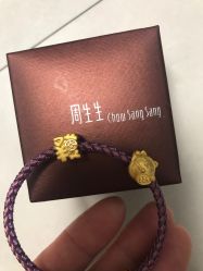 点击看大图 -周生生Chow Sang Sang(石家庄先天下店)