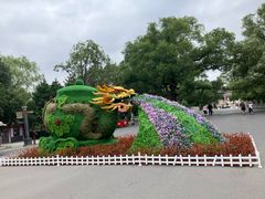 -北陵公园