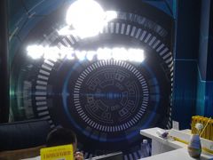 -零纪元VR体验馆·桌游(黄浦店)